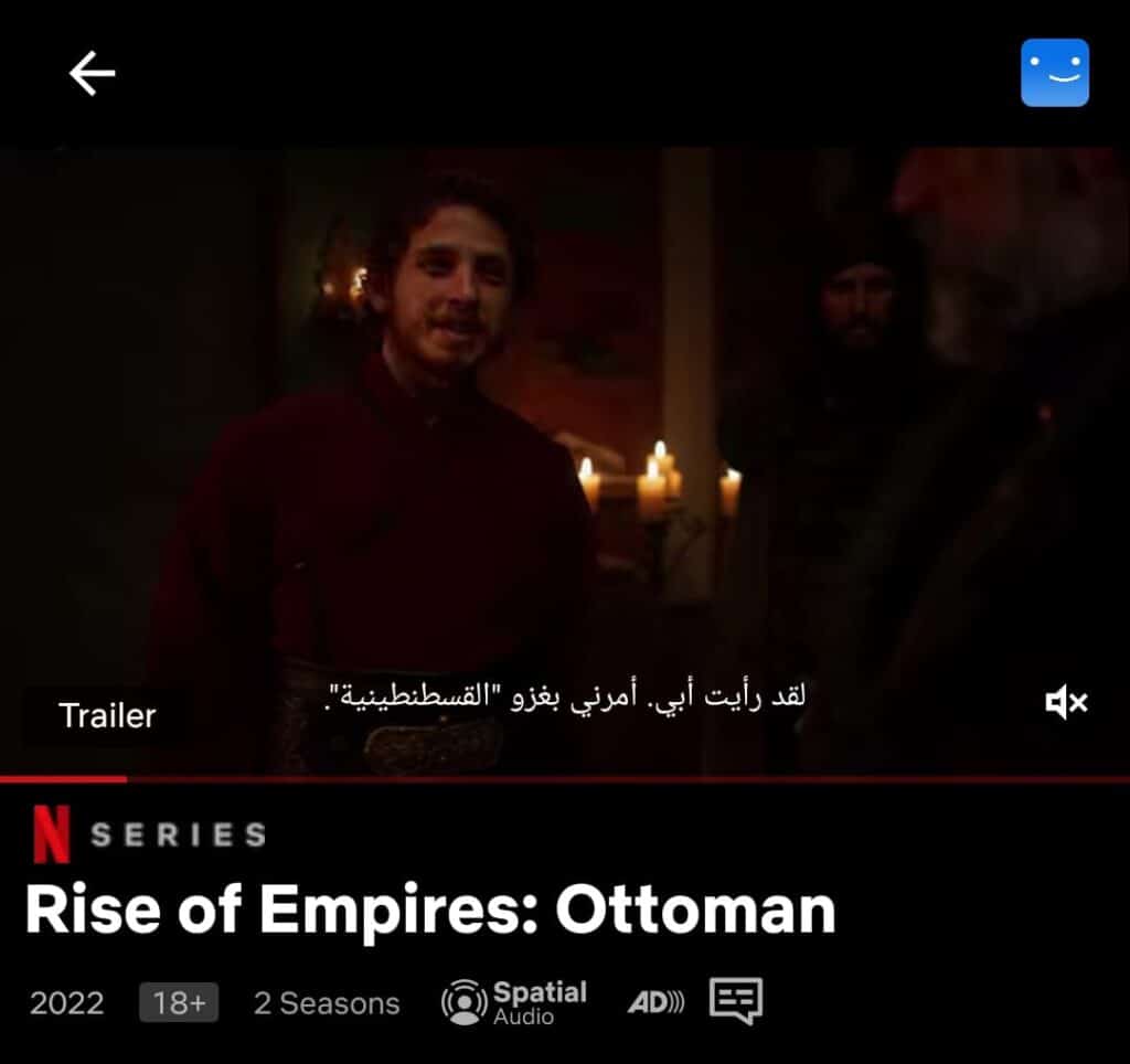Netflix-Turkish-movies - Invesp Netflix movies in Turkish