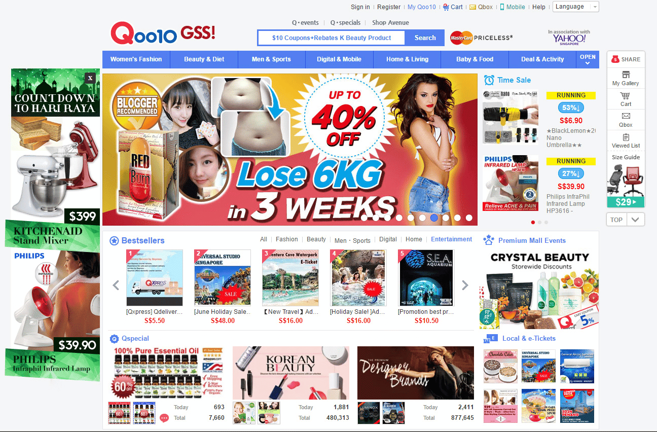 qoo10 - Invesp qoo10